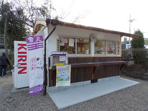 達磨寺＠王寺町-03