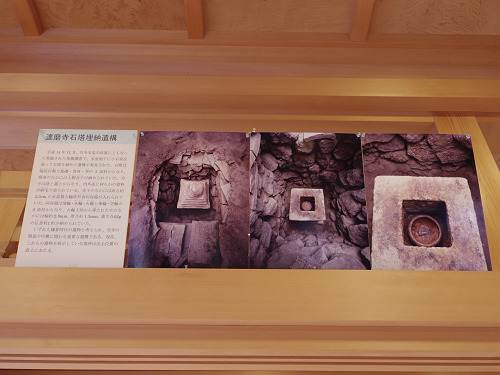 達磨寺＠王寺町-07