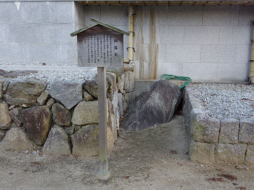 達磨寺＠王寺町-26