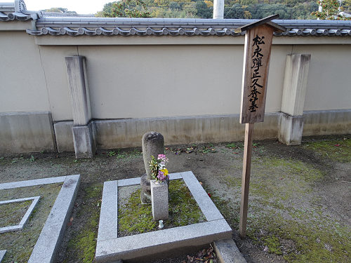 達磨寺＠王寺町-28