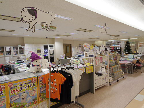 ゆるキャラ『雪丸』＠王寺町-07