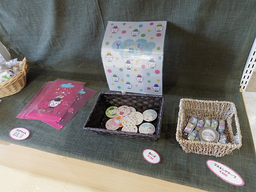 ゆるキャラ『雪丸』＠王寺町-14