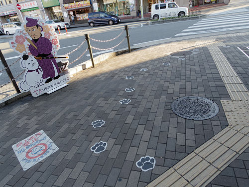 ゆるキャラ『雪丸』＠王寺町-17