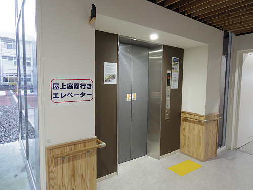 橿原総合庁舎 屋上庭園＠旧耳成高校-04