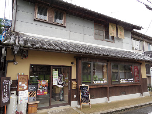 斑鳩町『竜田揚げ』食べ歩き（「くるり」より）-15