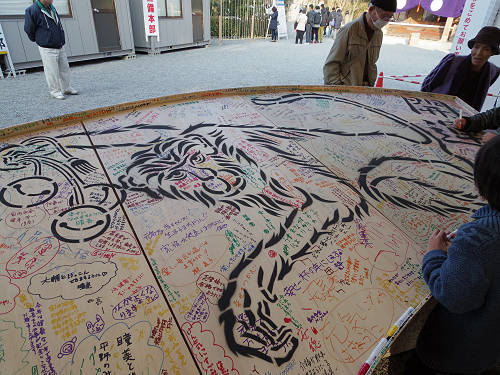 大神神社＠2016年初詣-16