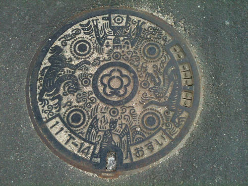 マンホールの蓋 ＠天理市-04