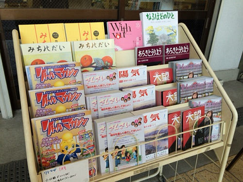 天理市ぶらり散歩-17 天理市ぶらり散歩-17