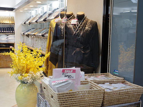 天理市ぶらり散歩-18 天理市ぶらり散歩-18