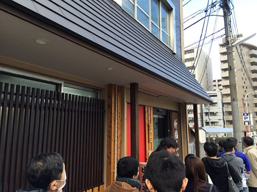 『新福菜館』本店 @京都市-02 『新福菜館』本店 @京都市-02