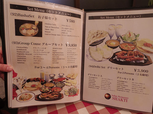 インド料理店『シャクティ』香芝店-07