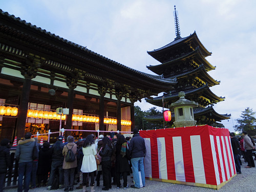 追儺会（鬼追い式） ＠興福寺-01
