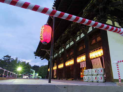 追儺会（鬼追い式） ＠興福寺-04