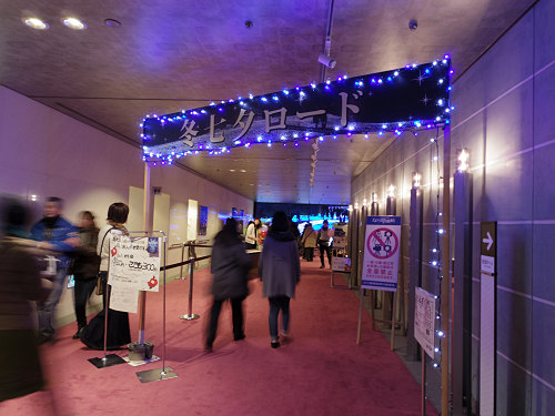 しあわせ回廊 なら瑠璃絵 2016-05 しあわせ回廊 なら瑠璃絵 2016-05