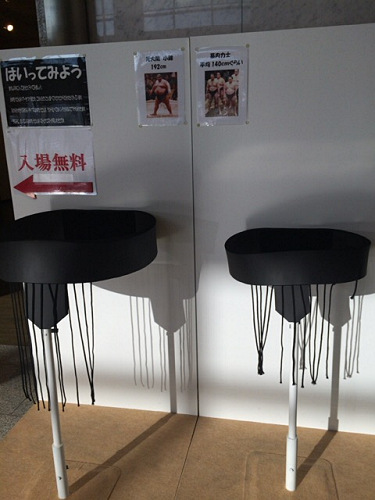 特別展覧会『大坂山口神社と宮相撲』@香芝市-03 特別展覧会『大坂山口神社と宮相撲』@香芝市-03