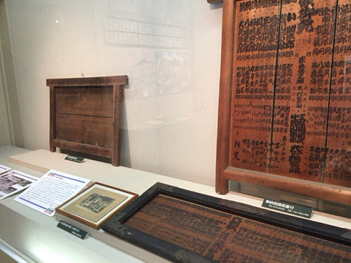 特別展覧会『大坂山口神社と宮相撲』@香芝市-09 特別展覧会『大坂山口神社と宮相撲』@香芝市-09