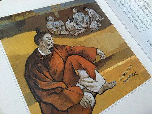 『すべて見せます万葉日本画～人物～』＠万葉文化館-09