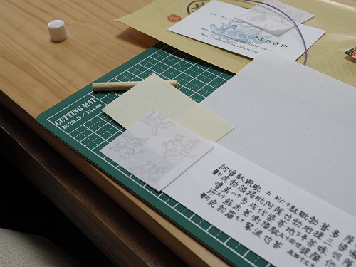 『フルコト学校』2016年-19