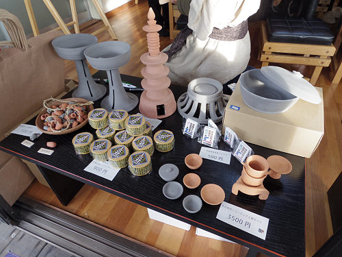 『フルコト学校』2016年-24