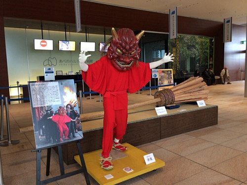 『長谷寺の名宝と十一面観音の信仰』＠あべのハルカス美術館-02