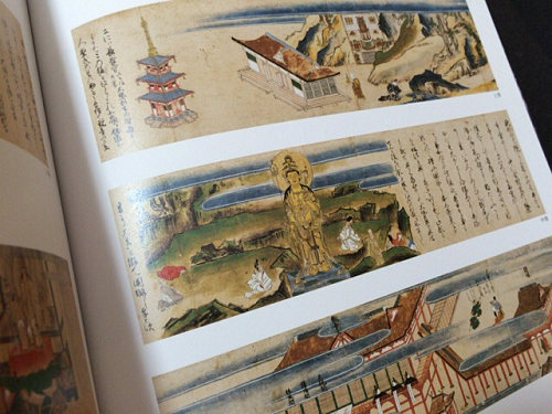 『長谷寺の名宝と十一面観音の信仰』＠あべのハルカス美術館-13