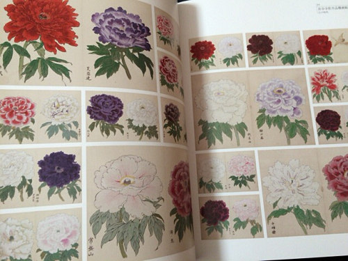 『長谷寺の名宝と十一面観音の信仰』＠あべのハルカス美術館-17