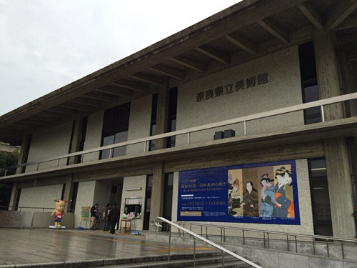 『蕭白・松園…日本美術の輝き』＠奈良県立美術館-01