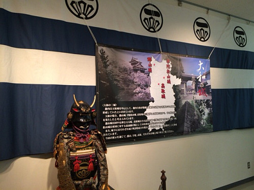 『蕭白・松園…日本美術の輝き』＠奈良県立美術館-13