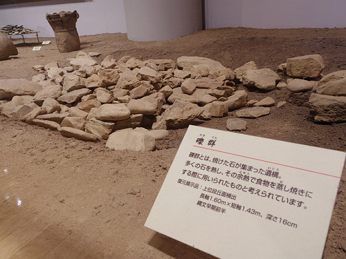 森と水の源流館 ＠川上村-14