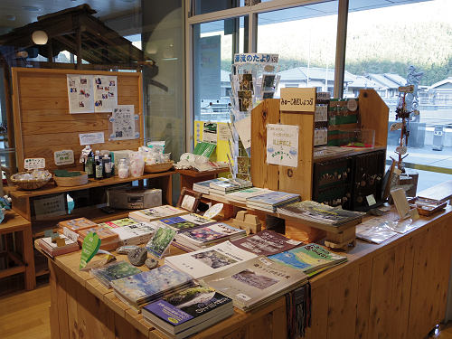 森と水の源流館 ＠川上村-22