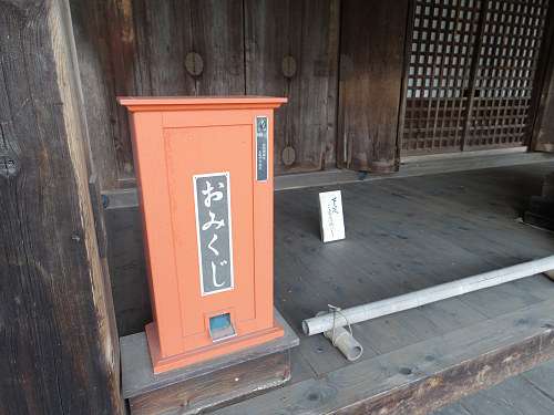 弘仁寺 ＠奈良市虚空蔵町-15