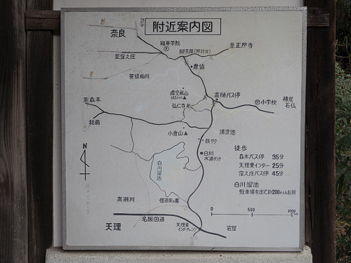 弘仁寺 ＠奈良市虚空蔵町-17