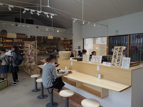 鹿の舟「竈 Kamado」＠奈良市井上町-04