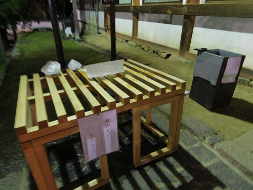 しだれ桜2016＠氷室神社（奈良市）-08