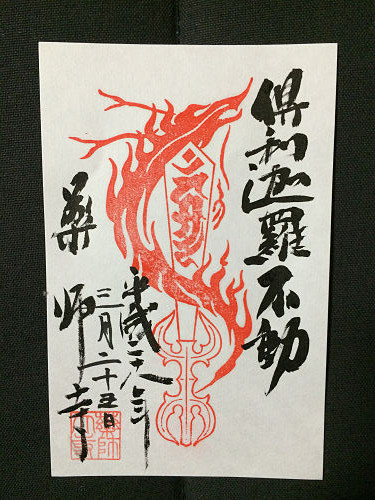 仏教と刀・噂の刀展＠薬師寺-15