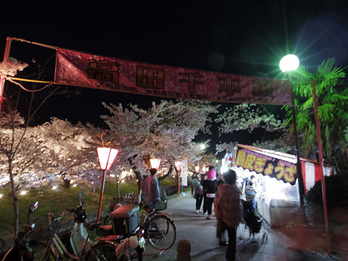 夜桜『高田千本桜』＠大和高田市-10