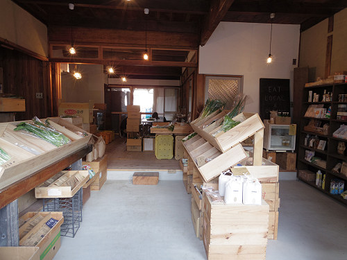 五ふしの草＠奈良市芝辻町-03