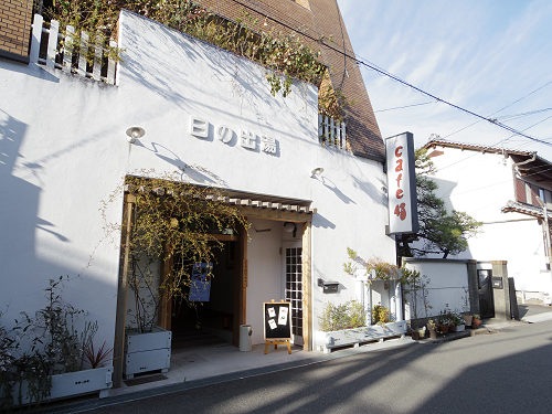 五ふしの草＠奈良市芝辻町-12