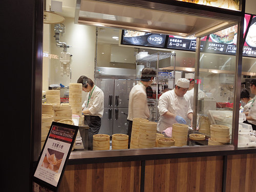 京鼎樓小館 ＠イオンモール橿原店-06