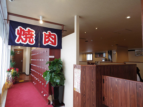 和牛焼肉専門店 樹苑 ＠広陵町-02