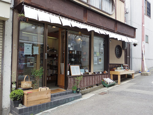 生活利器「実寸」＠奈良市-02