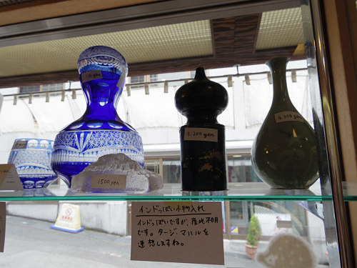 生活利器「実寸」＠奈良市-12