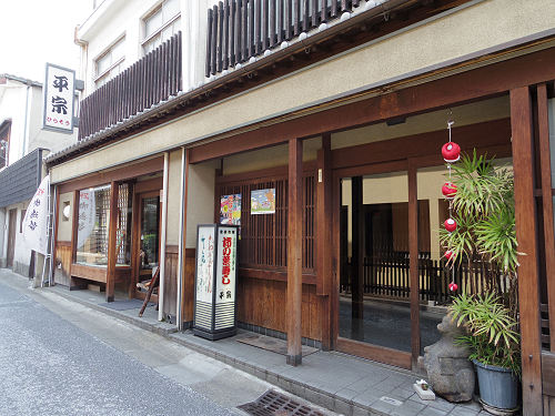 柿の葉ずし 平宗 奈良店 ＠奈良市-01