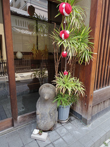 柿の葉ずし 平宗 奈良店 ＠奈良市-13