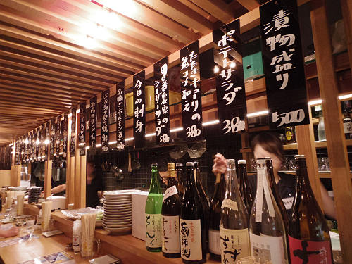 『かっちゃんの大衆酒場 the Stand』@奈良市-05 『かっちゃんの大衆酒場 the Stand』@奈良市-05