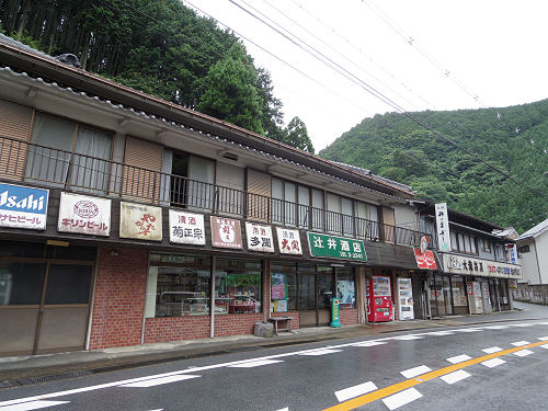 柿の葉寿司『大滝茶屋』＠川上村-03