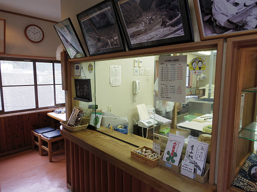 柿の葉寿司『大滝茶屋』＠川上村-04