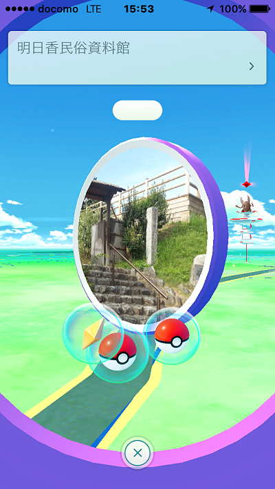 『Pokemon GO』散歩 ＠明日香村-10
