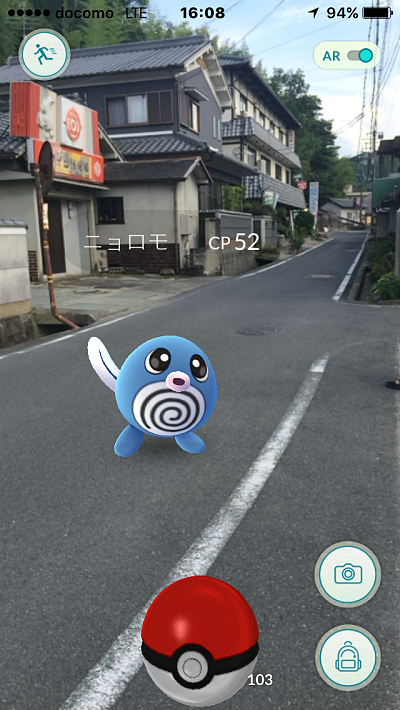 『Pokemon GO』散歩 ＠明日香村-14