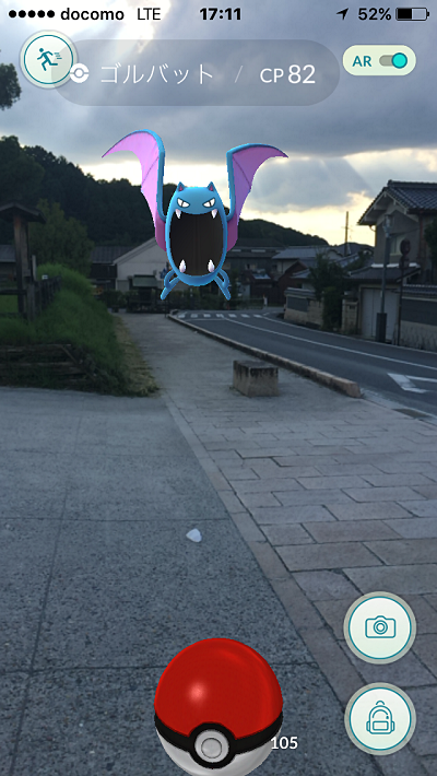 『Pokemon GO』散歩 ＠明日香村-20